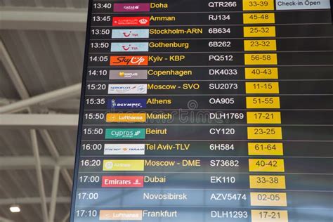 hermes larnaca departures|larnaca airport flight information.